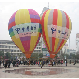 热气球 热气球租赁 热气球出租 