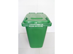 120升大号垃圾桶环卫专用垃圾桶 清洁工具 120升 660升 绿色5 (2)_看图王.jpg