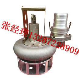 液压渣浆泵HWP6居思安生产液压渣浆泵品牌jusian