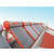 海纳德太阳能一体机吉运系列家用18支太阳能热水器 厂家*正缩略图2