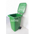 三超 120升中号垃圾桶环卫*垃圾桶 清洁工具-绿色缩略图3