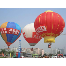 云南热气球 云南热气球租赁 云南热气球出租