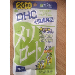 日本dhc复合维生素香港进口清关到国内怎么操作
