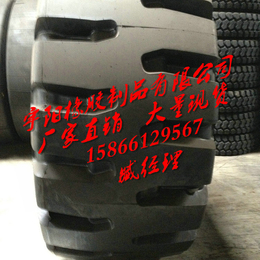 YuYan*5-65R33  ****全钢工程机械轮胎