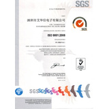 ISO9000