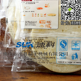 深圳披萨饼底自动包装机比萨饼皮包装机选速科SK-600D