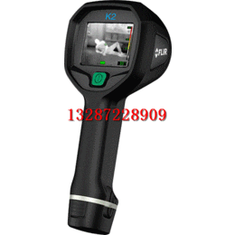 FLIR K2 红外热像仪缩略图