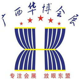 2016越南胡志明锅炉贸易展