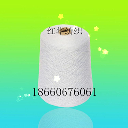 环锭纺纯棉纱7支8支9支10支 全棉粗支纱 棉纺粗支纱厂家缩略图