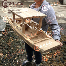 江苏厂家直销 手工制作 手工单蓬船 模型船 装饰用品
