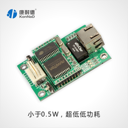 485转以太网 485转TCP IP 以太网转485