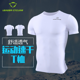 厂家2016速干t恤夏季短袖户外运动服男式防晒紧身衣定制印制