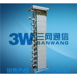 供应 中国广电* OMDF光纤总配线架 三网通信