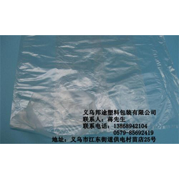 邦途塑料*(图),PE高压袋,黑龙江PE高压袋