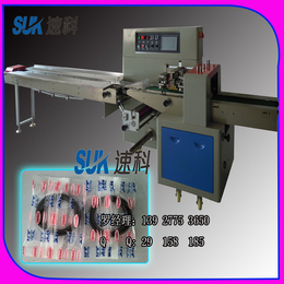 江苏电工胶布自动包装机 美纹纸分装机选速科厂家SK-250B
