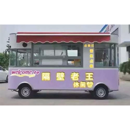 迅蓝餐车(图)|烧烤小吃车|镇江小吃车缩略图