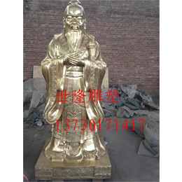 内蒙古学校人物雕塑,校园人物铜雕塑,世隆雕塑