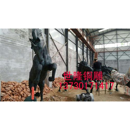 园林铜马制作|安徽园林铜马|世隆雕塑