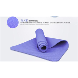 PTE瑜伽垫、兴翔橡塑瑜伽垫、彩色PTE瑜伽垫
