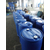 泰然桶业供应石蜡乳浊液 200升化工塑料桶包装缩略图3