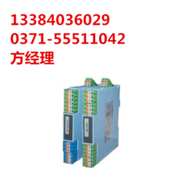 WP-8000-EX系列热电偶隔离式安全栅上润****