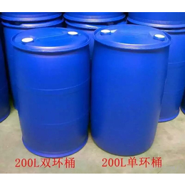 泰然桶业供应十二烷基苯磺酸钙200升化工塑料桶包装