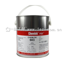 开姆洛克 603热硫化胶粘剂3.5kg 