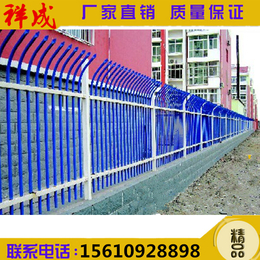 ****生产道路护栏 锌钢护栏 镀锌护栏 护栏网采购