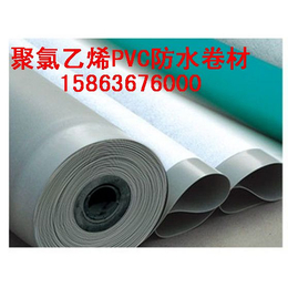 地下室PVC防水卷材+天津PVC防水卷材