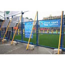 专注笼式10年(多图),重庆体育场围栏,体育场围栏