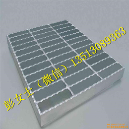 钢格板价格 踏步板规格 钢格栅板生产厂家 安平县超轩网业
