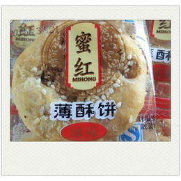 福建酥饼|酥饼采购|蜜红食品价格合理(多图)