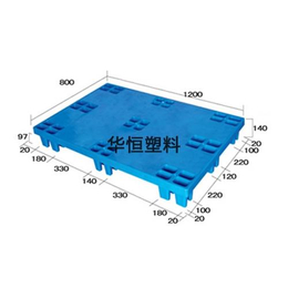 塑料托盘厂家_江苏塑料托盘厂家_无锡华恒塑料制品(多图)