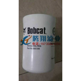 BOBCAT山猫液压滤芯6661248缩略图