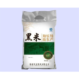 杭州食品真空袋、雨辰塑料包装定做*、生产食品真空袋