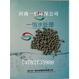 核桃壳滤料具有多方面 厂家*供应各种规格陶粒滤料价格