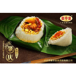 广东粽子网站,广东粽子,皇中皇食品(查看)