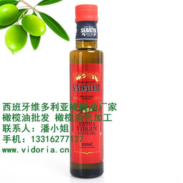 山东橄榄油、进口维多利亚(在线咨询)、*用橄榄油品牌