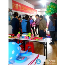 芜湖魔术气球培训公司 新房气球装饰