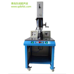供应山东超声波焊接机 潍坊超声波塑料焊接设备