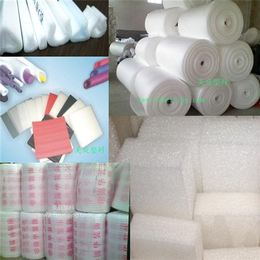 珍珠棉,美庭塑料包装,家具珍珠棉