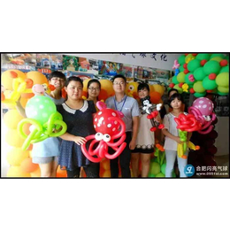 铜陵氦气球气球装饰 气球艺术装饰 宝宝满月酒宴气球装饰