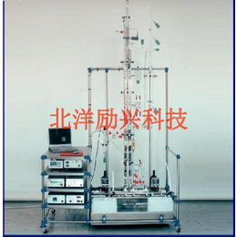 中药挥发油精馏仪器装置日用化学精馏装置蒸馏塔厂家安徽合肥缩略图