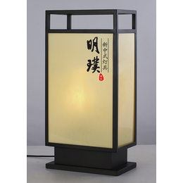 新中式灯具批发厂家 中式床头台灯 简约中式台灯定制