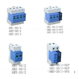 AM1-160|产业AM1-160|AM1-160(多图)