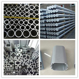 洛阳钧泽(图)|洛阳铝型材制造|郑州铝型材