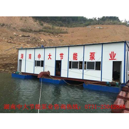 泵船_湖南中大水泵厂(已认证)_取水泵船设计