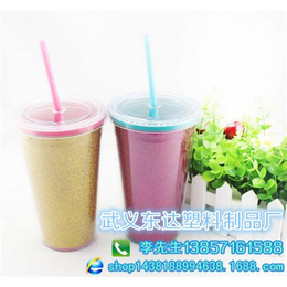 江苏TRITAN杯|TRITAN杯生产厂家|东达塑料