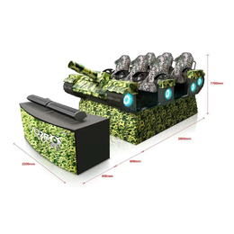 猎金VR坦克动感互动虚拟现实游戏体验设备