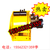 宁夏众轩1-4吨液压绞车安装 液压卷扬机的价格型号缩略图3